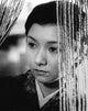 'Twenty-Four Eyes' (Nijushi No Hitomi) 1954 Photo Print