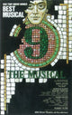 Nine Broadway Movie Poster 11x17 print