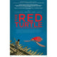The Red Turtle movie poster 11x17 print