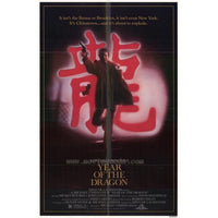 Year of the Dragon Movie Poster Print 27x40