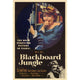 Blackboard Jungle Movie Poster Print 27x40