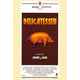 Delicatessen movie poster print, 27x40 inches, vibrant cinema art