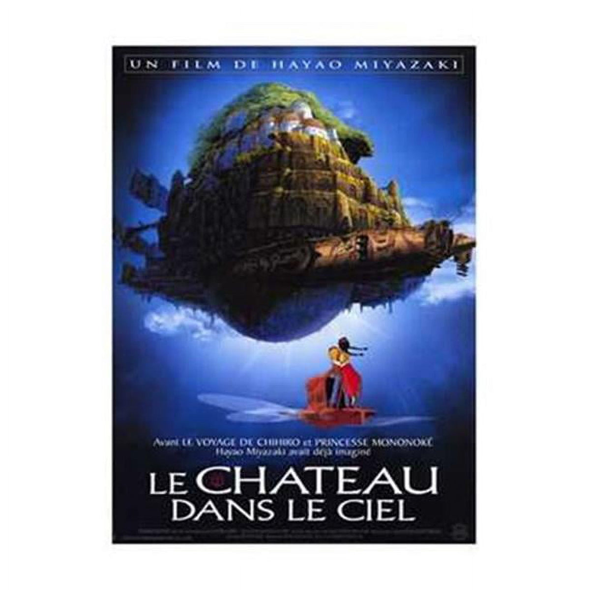 Laputa: Castle in the Sky movie poster 11x17 print