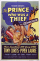The Prince Who Was a Thief movie poster 11x17 print