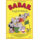 Babar: King of the Elephants movie poster print in vibrant colors, size 27x40.