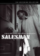Salesman Movie Poster 11x17 premium print for home decor.