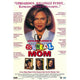 Serial Mom movie poster print in 27x40 size