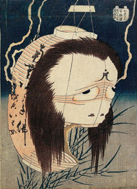 The Lantern Ghost Iwa by Katsushika Hokusai poster print
