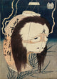 The Lantern Ghost Iwa by Katsushika Hokusai poster print