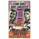 Run Silent Run Deep Movie Poster 11x17 - Classic film art print