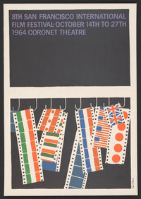 8th San Francisco International Film Festival Poster Print by Saul Bass.