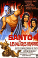 Vampire Women Movie Masterprint Poster from 1962 - Spanish Art