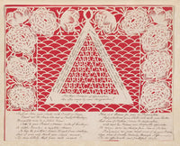 Abracadabra Pyramid Poster Print by Elizabeth Cobbold, vibrant art piece