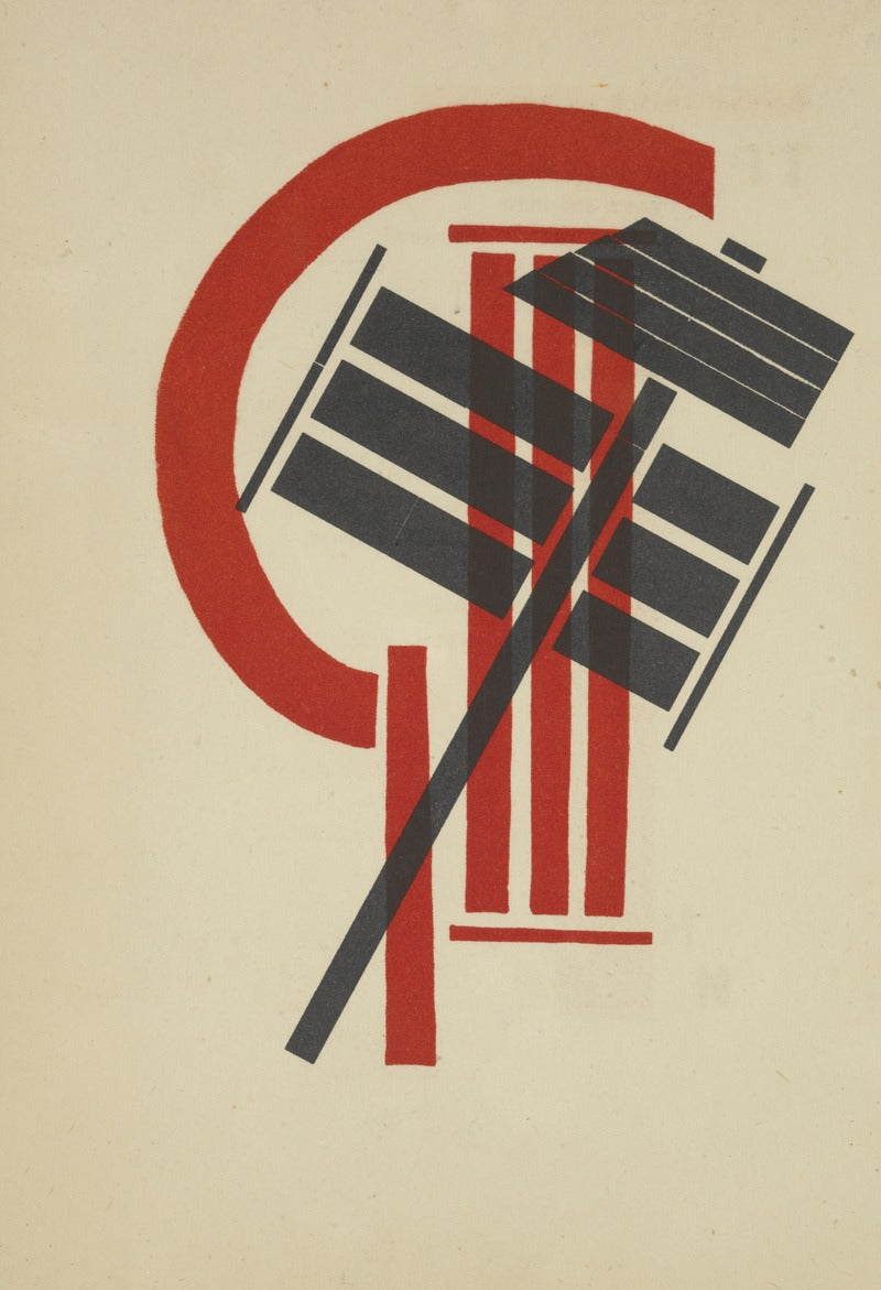 Internatsional Poster Print by El Lissitzky - 1923 Artwork