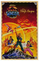 Pirates of Dark Water Movie Poster 11x17 print.