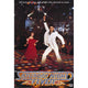 Saturday Night Fever Movie Poster showcasing iconic dance film art.