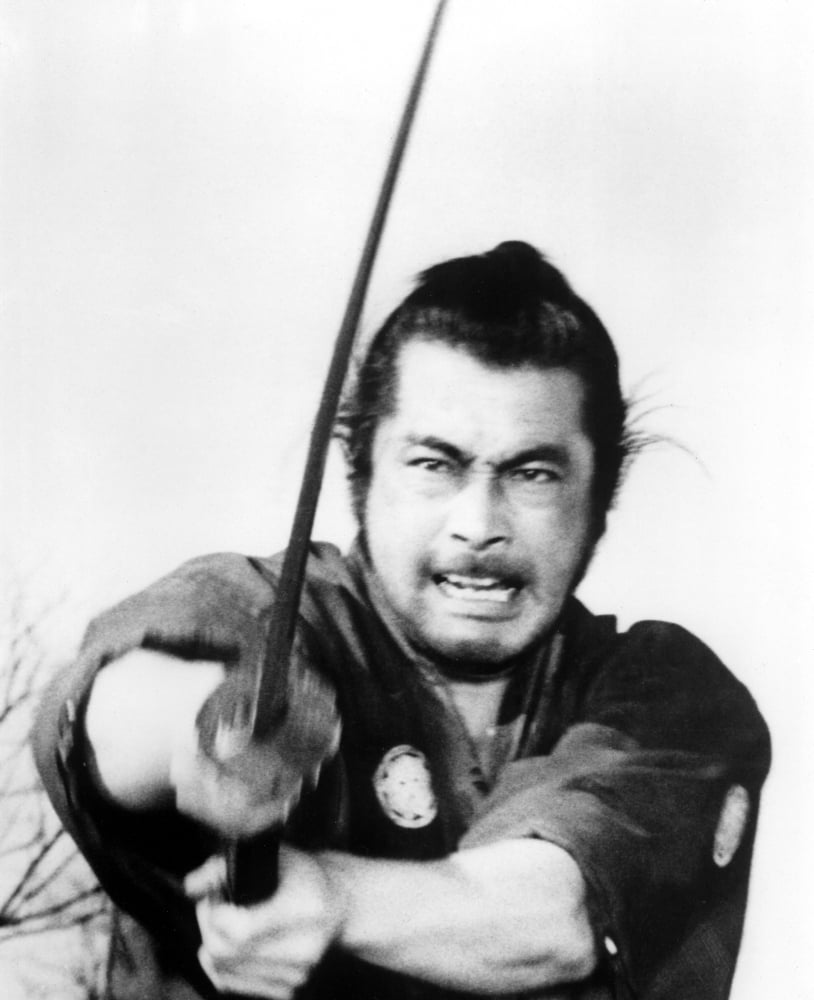 Yojimbo Movie Poster featuring Toshiro Mifune from 1961