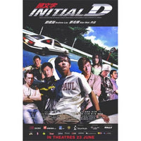 Initial D Movie Poster in 11x17 size showcasing thrilling street racing scenes.
