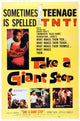 Take A Giant Step Movie Masterprint Poster 11x17