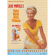 Powell Jane Movie Poster Print, 27x40 size, premium quality art print.