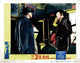 The Third Man movie poster print featuring Joseph Cotten and Orson Welles.