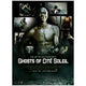 Ghosts of Cite Soleil movie poster print, 27x40 inches, vibrant art.
