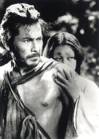 Rashomon movie photo print featuring Toshiro Mifune and Machiko Kyo