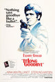 'The Long Goodbye' Elliott Gould Movie Masterprint Poster (11x17)