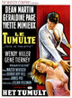 Toys In The Attic (1963) movie masterprint poster featuring Dean Martin and Yvette Mimieux