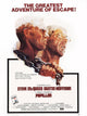 Papillon movie poster print featuring Steve McQueen and Dustin Hoffman.