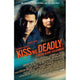 Kiss Me Deadly movie poster print in vibrant colors.
