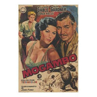 Mogambo Movie Poster 11x17 Print - Classic Hollywood