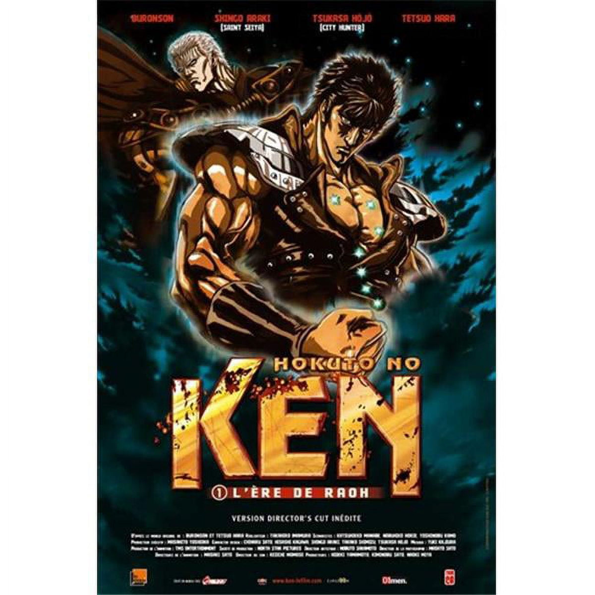 Fist of the North Star: New Saviour Legend Movie Poster 11x17