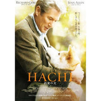 Hachiko A Dog's Story movie poster in 11x17 size.