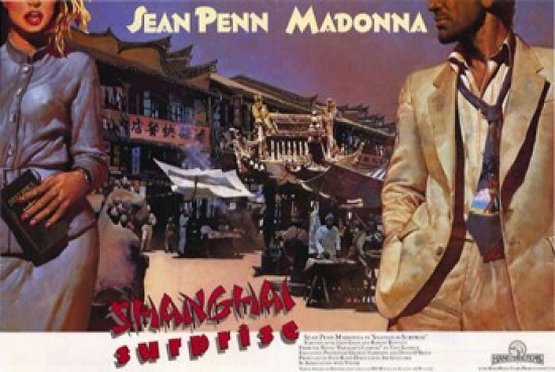 Shanghai Surprise Movie Poster - 17 x 11 inches, vibrant film art.