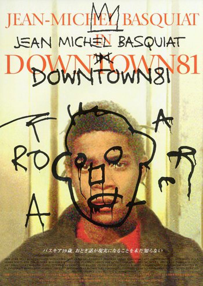 New York Beat Movie Poster - 11x17 print showcasing cinematic culture.