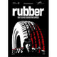 Rubber Movie Poster in 11x17 size featuring a unique design.