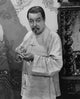 Charlie Chan's Courage movie poster print available in 8x10 and 24x30 sizes.
