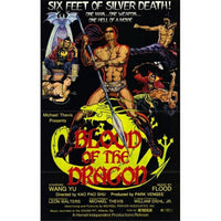 Blood of the Dragon Movie Poster - 11x17 print