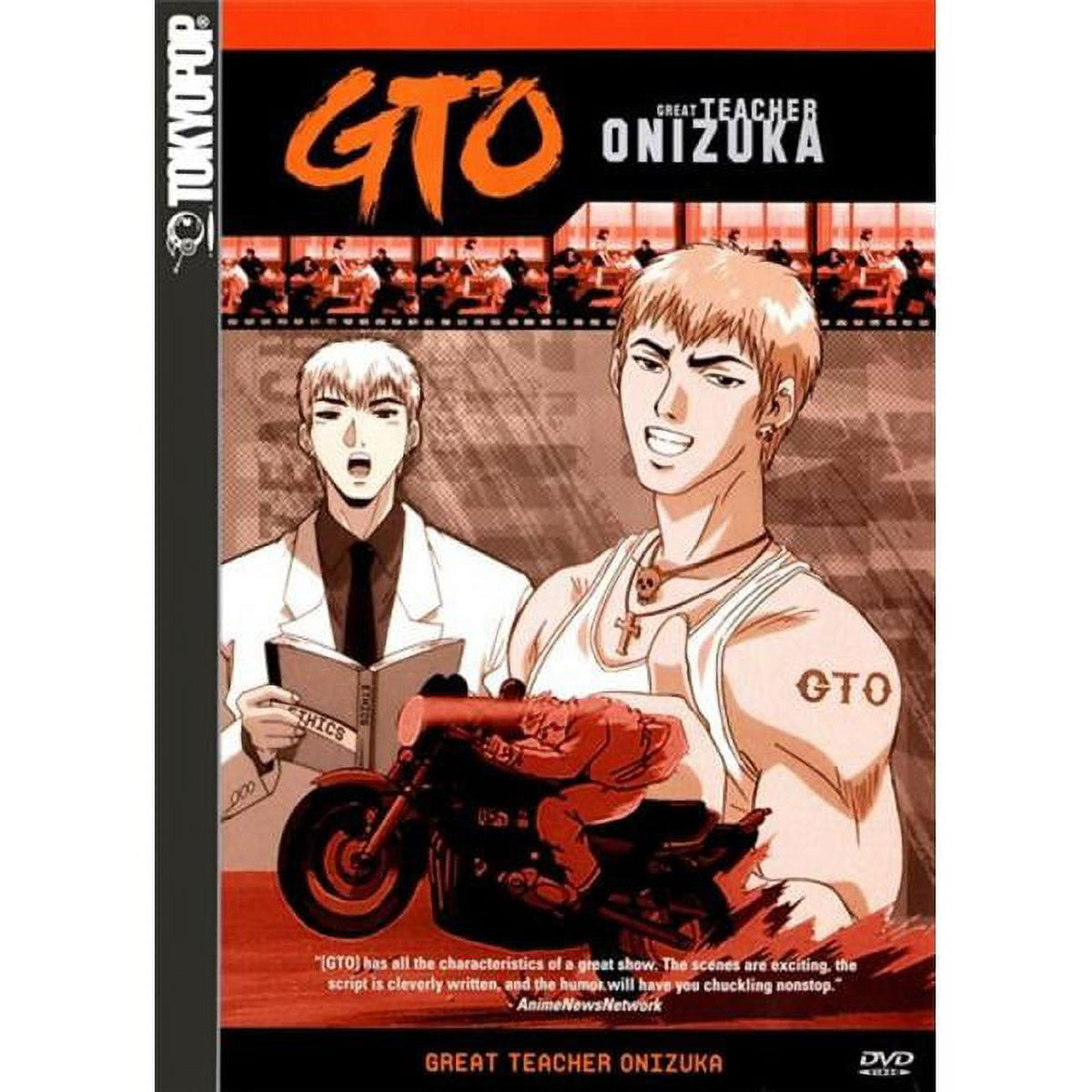 GTO Great Teacher Onizuka Movie Poster Print 27x40