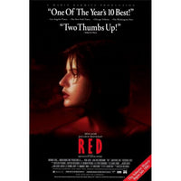 Trois Couleurs: Rouge movie poster print in vibrant colors.