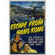 Escape from Hong Kong Movie Poster 11x17 print