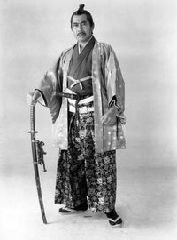 Toshiro Mifune classic photo print from the 1960s