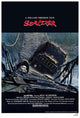 Sorcerer Movie Poster 11x17 print featuring cinematic artwork