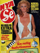 Britt Ekland open photo print showcasing the classic beauty of the actress.