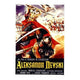 Alexander Nevsky Movie Poster 11x17 Print