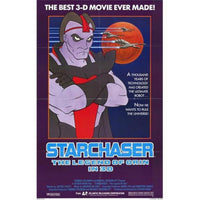 Starchaser: The Legend of Orin Movie Poster 11x17