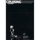 Cruising Movie Poster Print 27x40 - vibrant cinema artwork