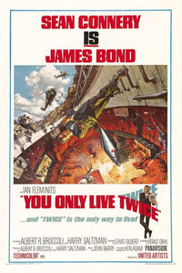 You Only Live Twice Fine Art Print showcasing classic movie art.