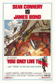 You Only Live Twice Fine Art Print showcasing classic movie art.